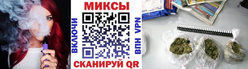 БУТИРАТ GHB  где продают   KRAKEN зеркало  мориарти Telegram  Котельниково 