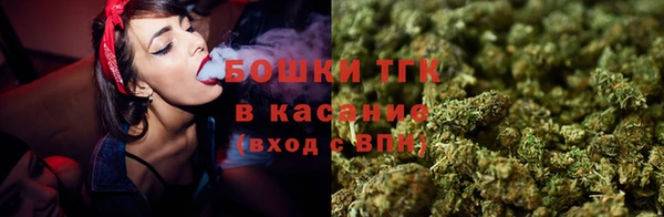 МДПВ Баксан