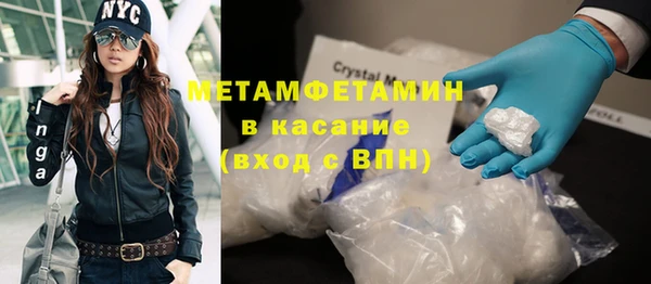 МДПВ Баксан