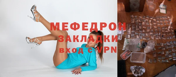 МДПВ Баксан