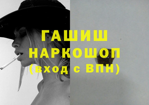 твердый Балабаново