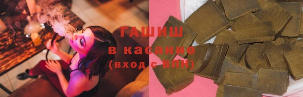 твердый Балабаново
