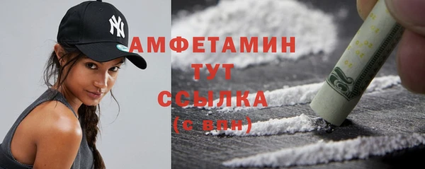 твердый Балабаново