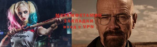 твердый Балабаново