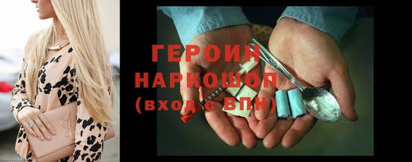 твердый Балабаново