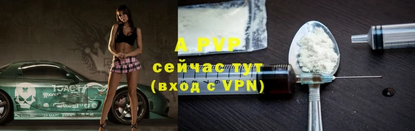 твердый Балабаново
