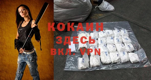 твердый Балабаново