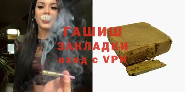 МДПВ Баксан