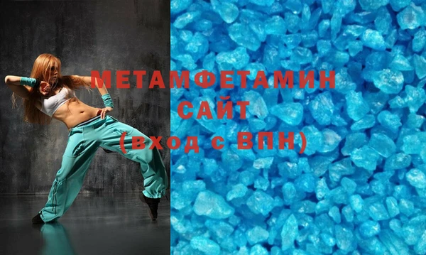 МДПВ Баксан