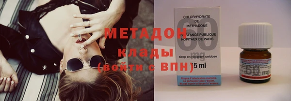 твердый Балабаново