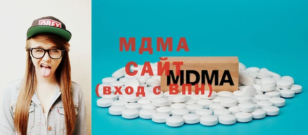твердый Балабаново