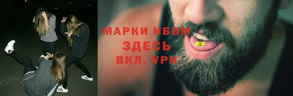 МДПВ Баксан