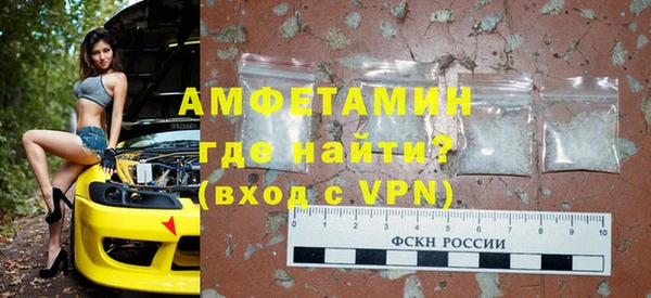 твердый Балабаново