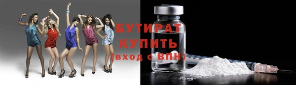 твердый Балабаново