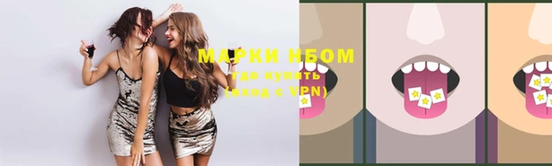 МДПВ Баксан