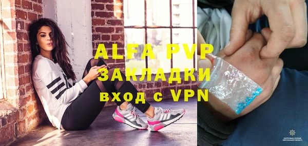 МДПВ Баксан