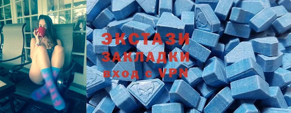 твердый Балабаново