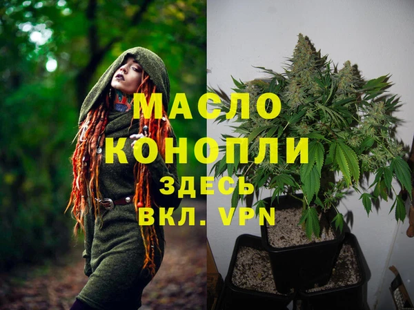 МДПВ Баксан