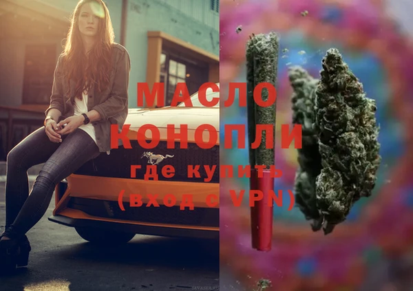 твердый Балабаново