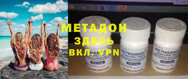 МДПВ Баксан
