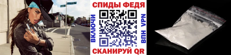 Первитин кристалл Котельниково